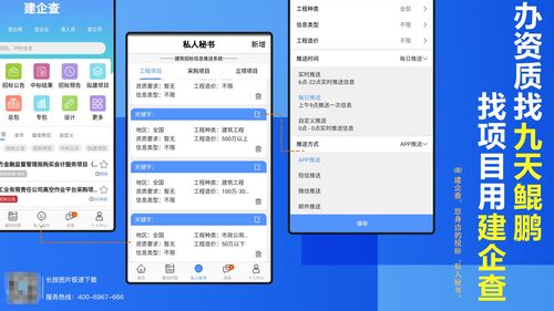 數(shù)字化轉(zhuǎn)型浪潮下的工程企業(yè)管理變革 機遇、挑戰(zhàn)與路徑